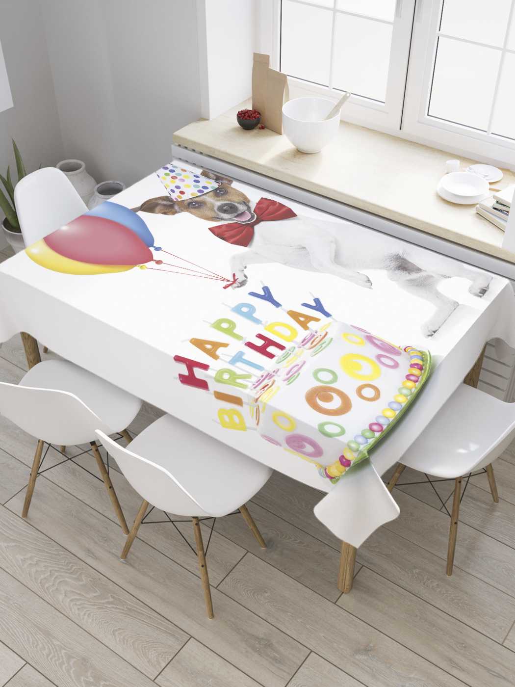 

Скатерть прямоугольная JoyArty "Собака с шариками" из оксфорда, 180x145 см, Белый, Собака с шариками