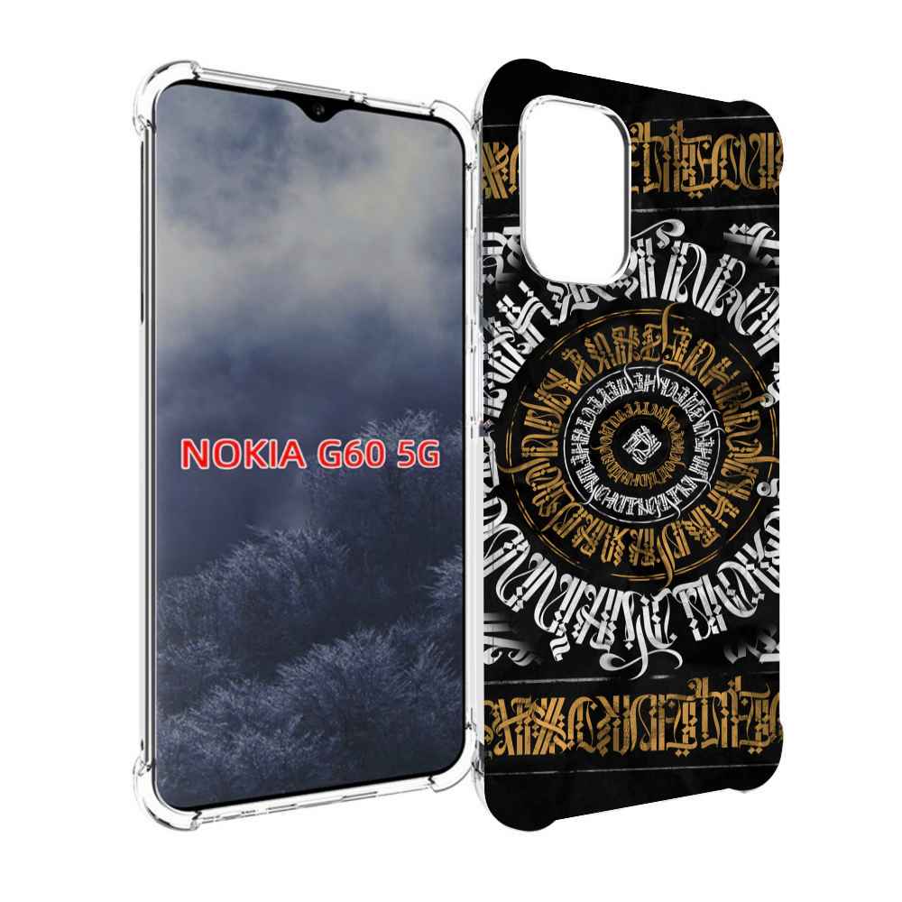 

Чехол MyPads лампас для Nokia G60 5G, Прозрачный, Tocco