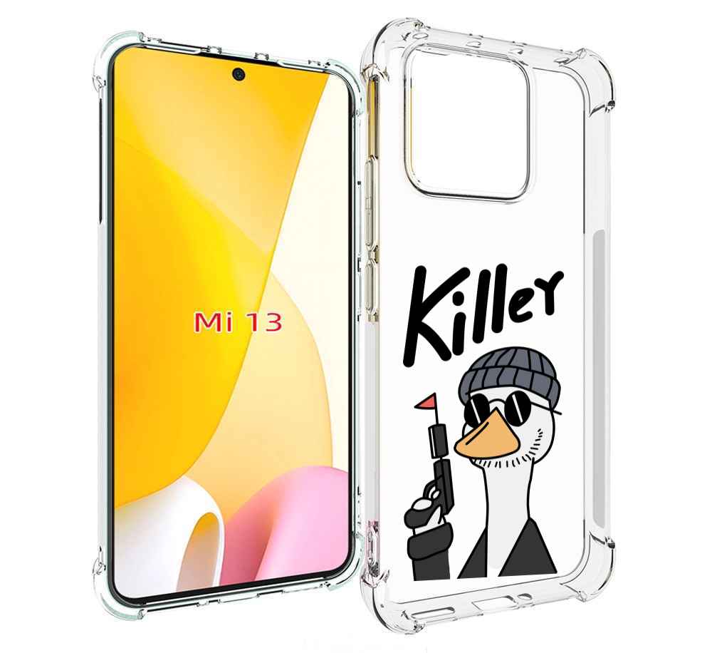 

Чехол MyPads гусь-с-пистолет для Xiaomi 13, Прозрачный, Tocco
