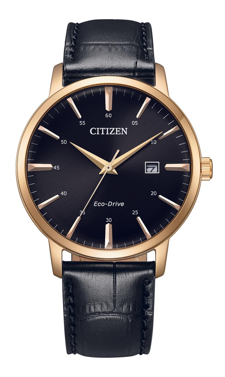 

Наручные часы мужские Citizen BM7462-15E, BM7462-15E