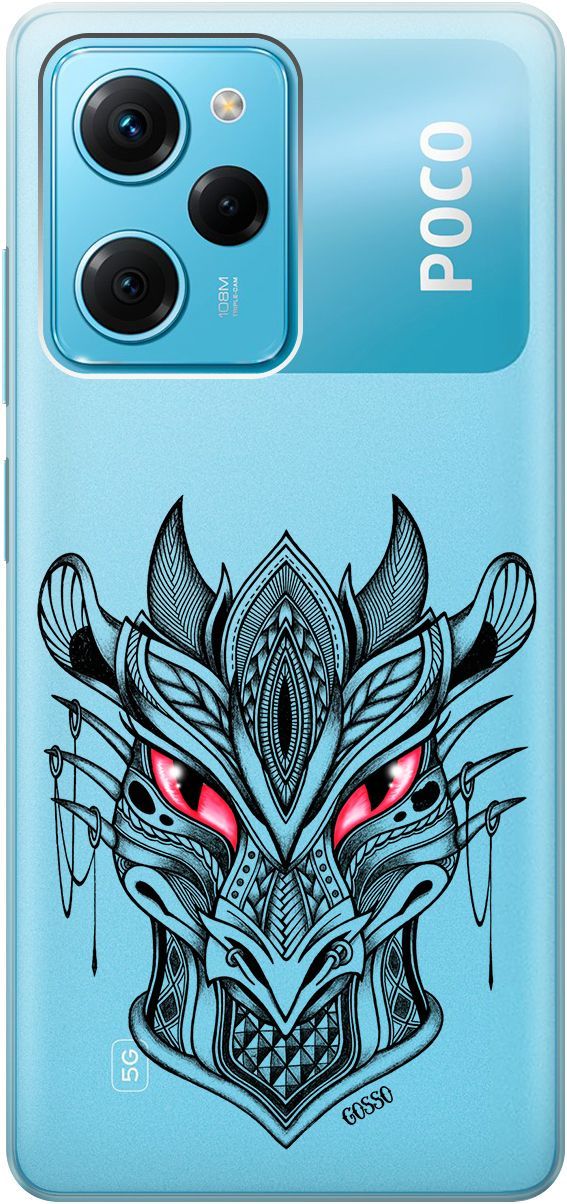 

Чехол на Xiaomi Poco X5 Pro 5G с 3D принтом "Dragon" прозрачный, Прозрачный;черный, 158261