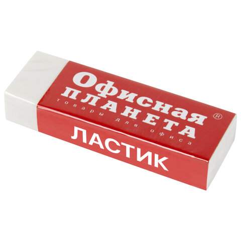 

Ластик большой Офисная планета 222468 20 штук, Белый