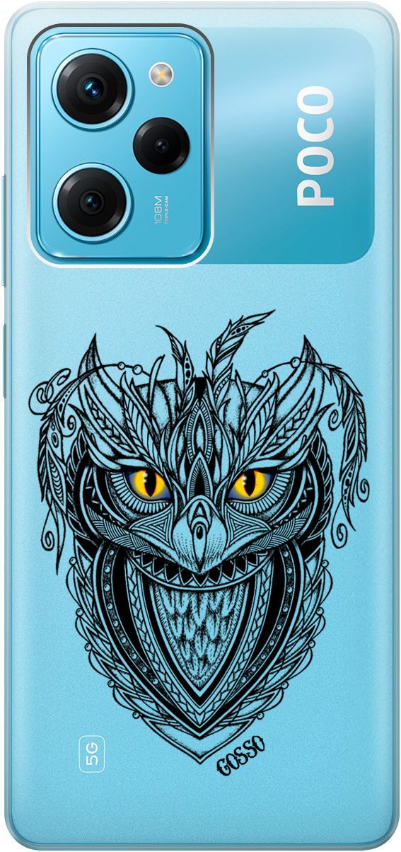 

Чехол на Xiaomi Poco X5 Pro 5G с 3D принтом "Grand Owl" прозрачный, Прозрачный;желтый, 158261