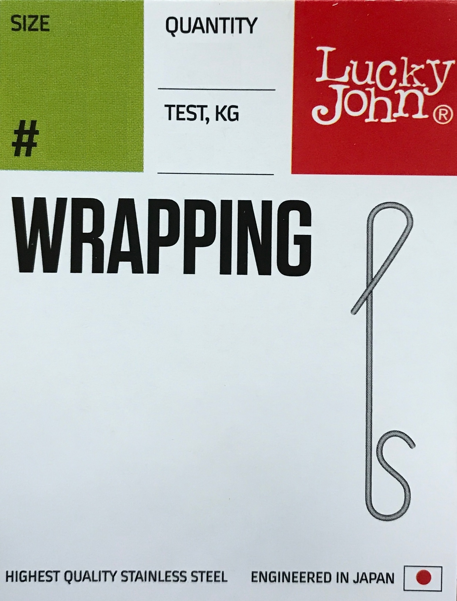 Безузловые застежки WRAPPING 02S 8кг 8шт 699₽