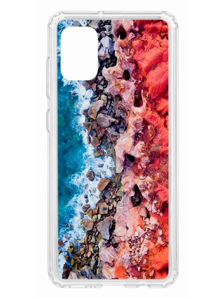 Чехол на Samsung Galaxy A31 Kruche Print Морской берег