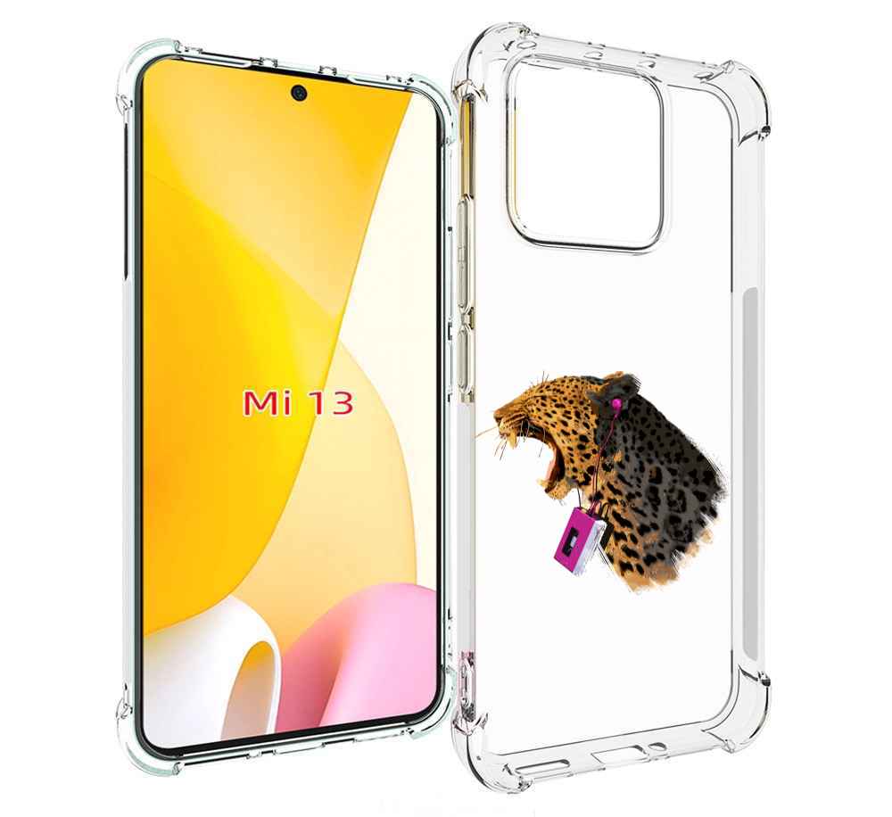 

Чехол MyPads MP3 для Xiaomi 13, Прозрачный, Tocco