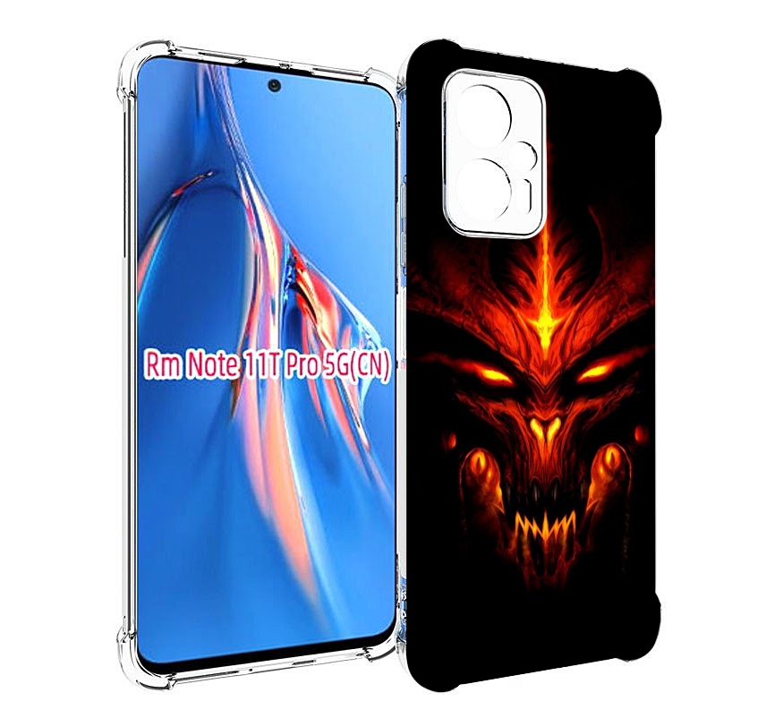 

Чехол MyPads diablo-3-диабло для Xiaomi Redmi Note 11T Pro / 11T Pro Plus / Poco X4 GT ..., Прозрачный, Tocco