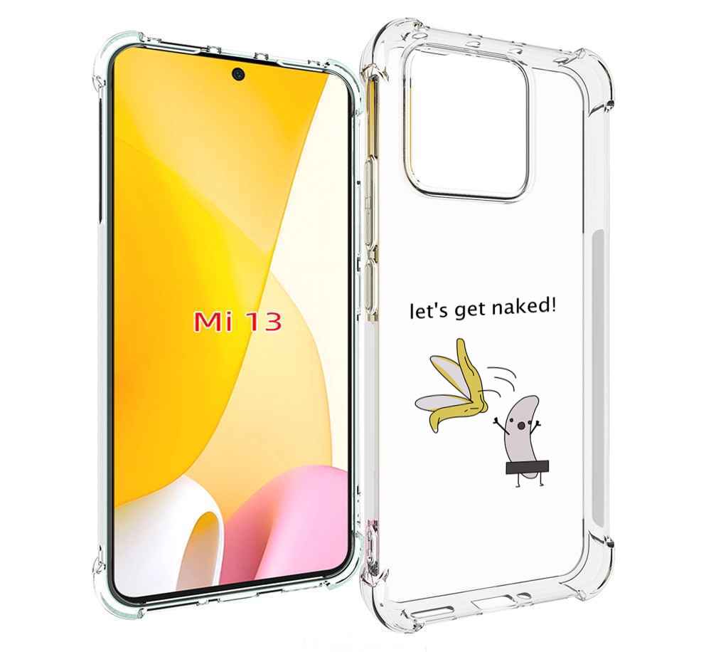 

Чехол MyPads голый-банан для Xiaomi 13, Прозрачный, Tocco