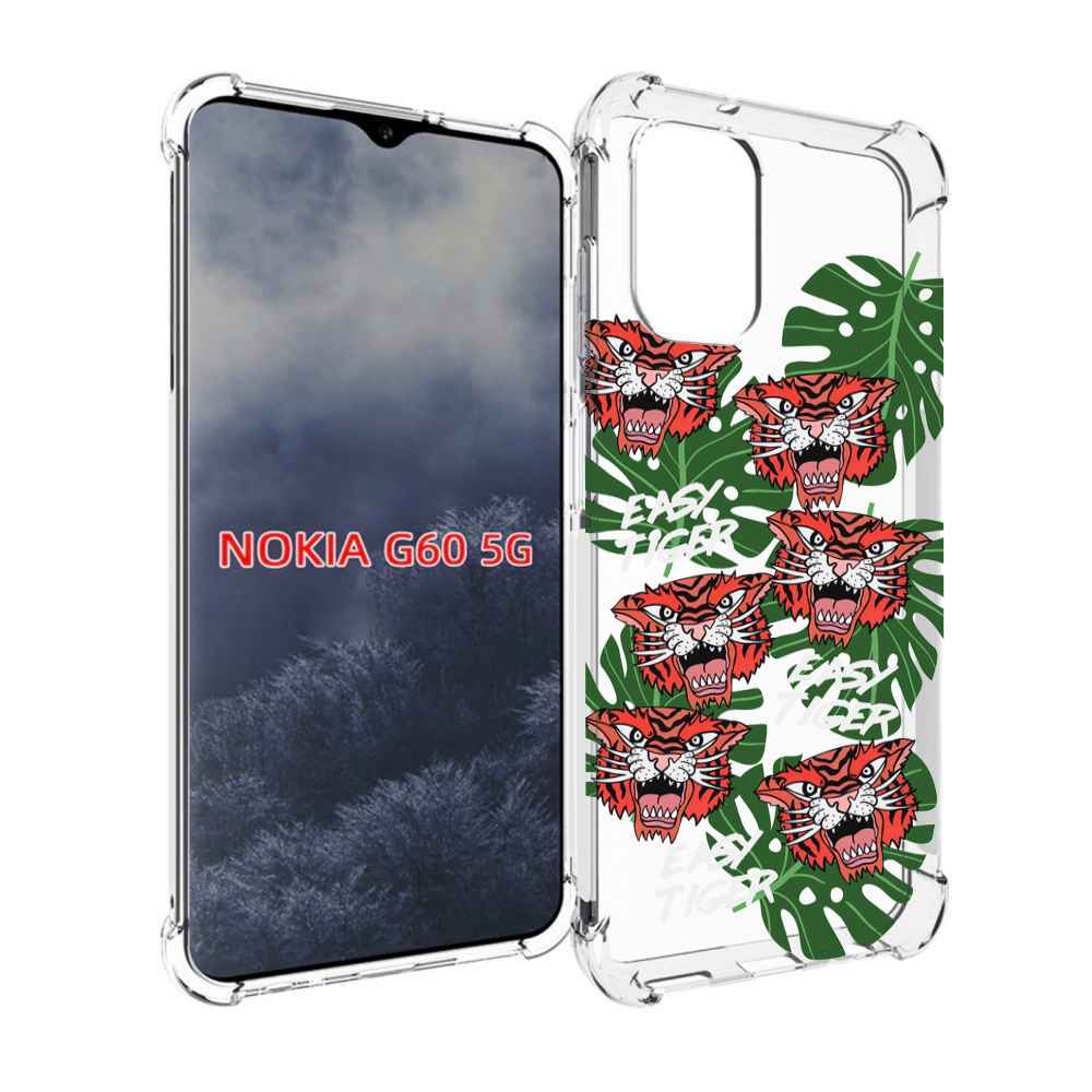 

Чехол MyPads красные-тигры для Nokia G60 5G, Прозрачный, Tocco