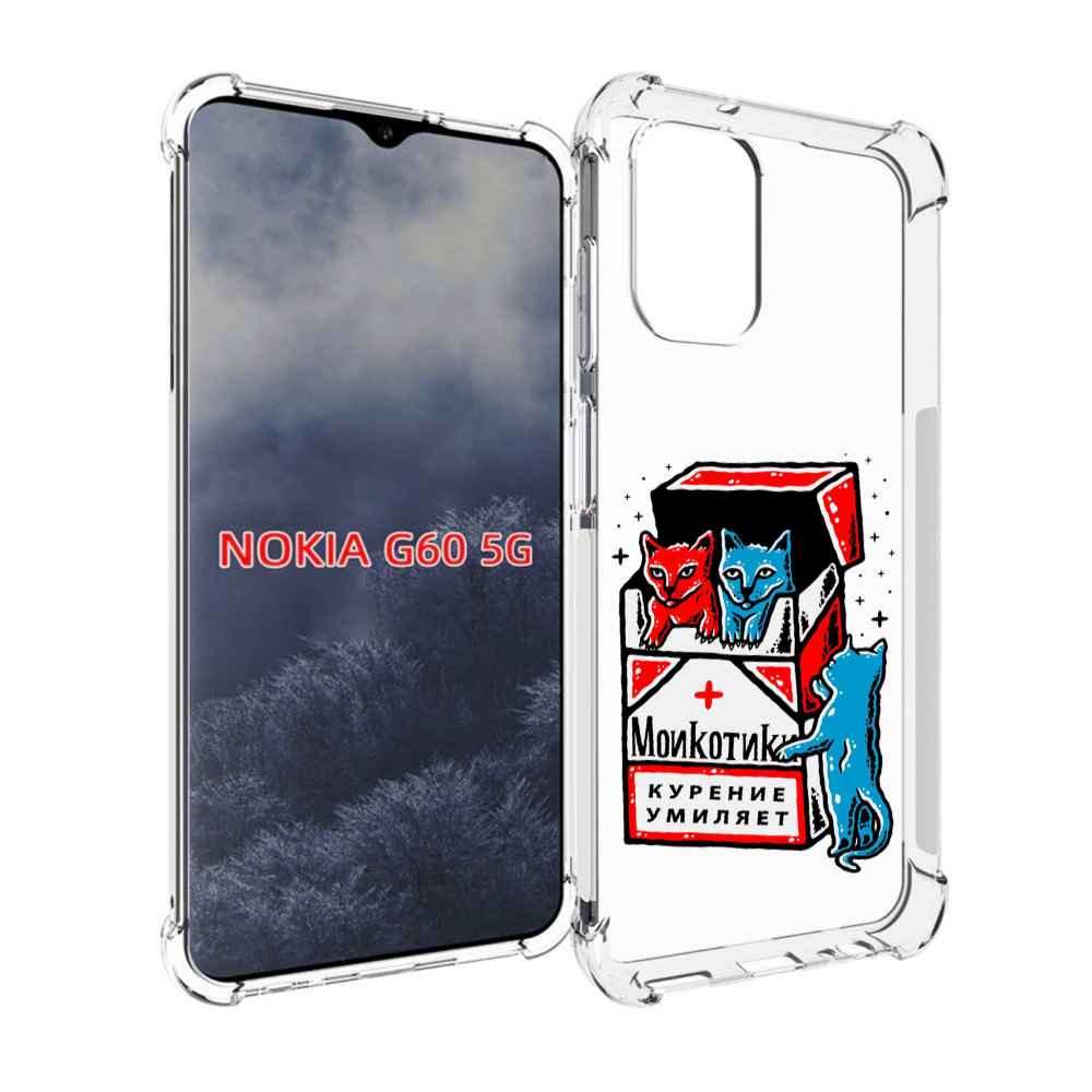 

Чехол MyPads красно-синие-коты для Nokia G60 5G, Прозрачный, Tocco