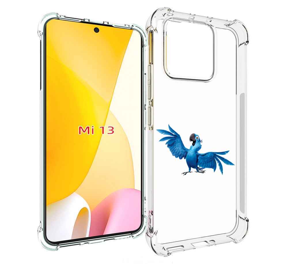 

Чехол MyPads голубой-попугайчик для Xiaomi 13, Прозрачный, Tocco