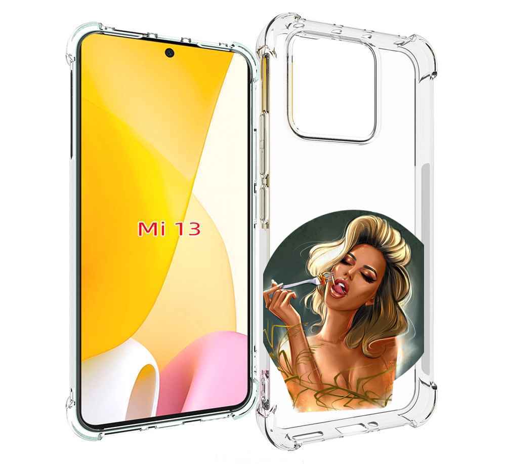 

Чехол MyPads голодная-девушка-модель женский для Xiaomi 13, Прозрачный, Tocco
