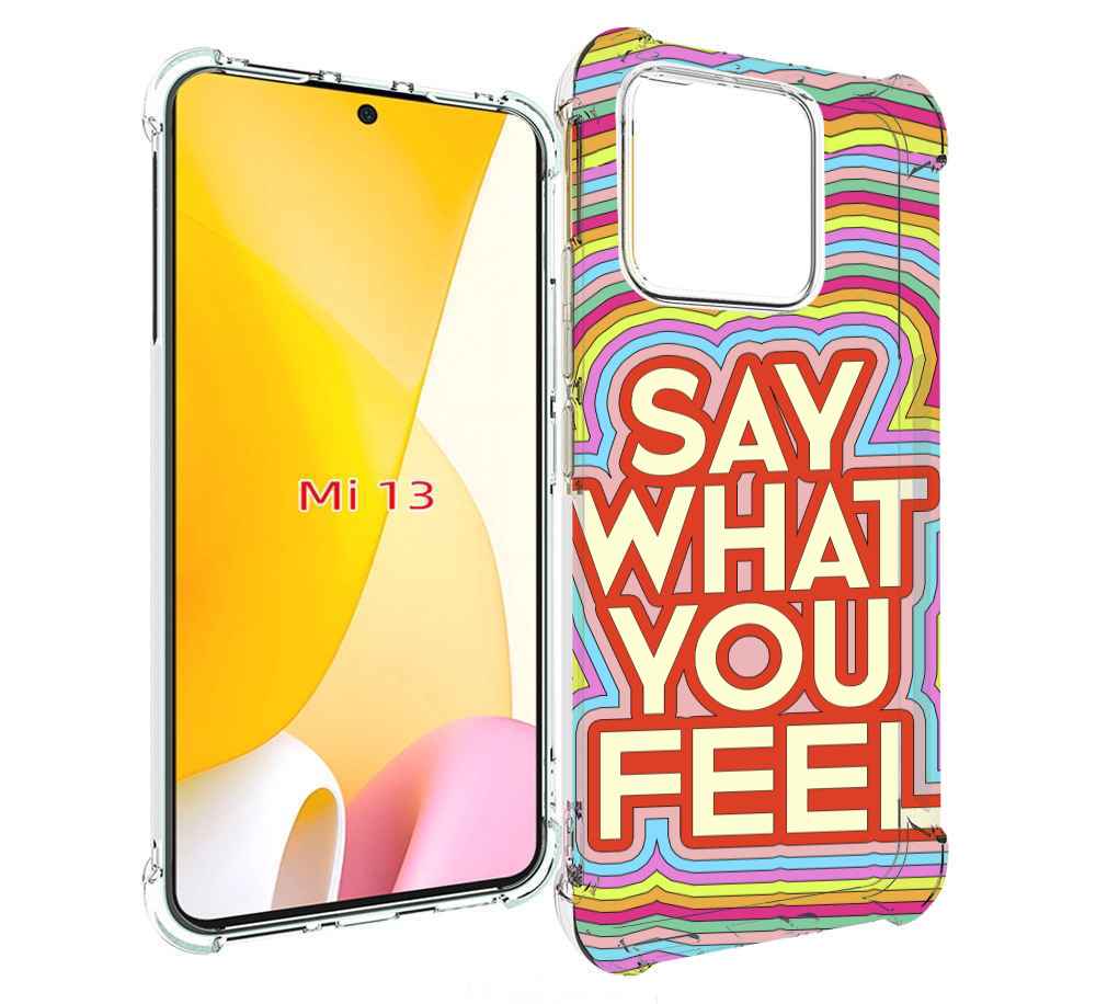 

Чехол MyPads говори то что чувствуешь для Xiaomi 13, Прозрачный, Tocco