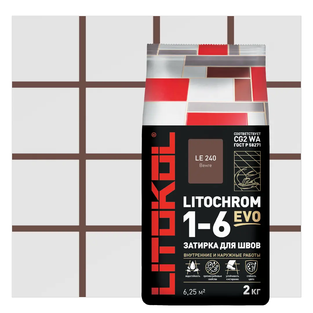 Затирка цементная Litokol Litochrom 1-6 Evo цвет LE 240 венге 2 кг
