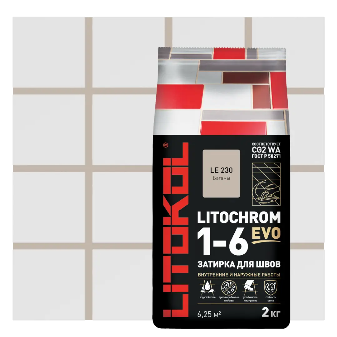Затирка цементная Litokol Litochrom 1-6 Evo цвет LE 230 багамы 2 кг