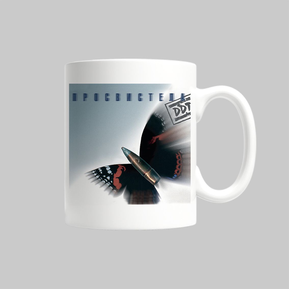 

Кружка DDT ДДТ