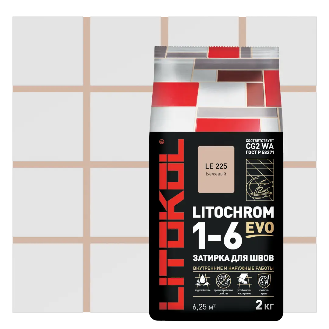 Затирка цементная Litokol Litochrom 1-6 Evo цвет LE 225 бежевый 2 кг