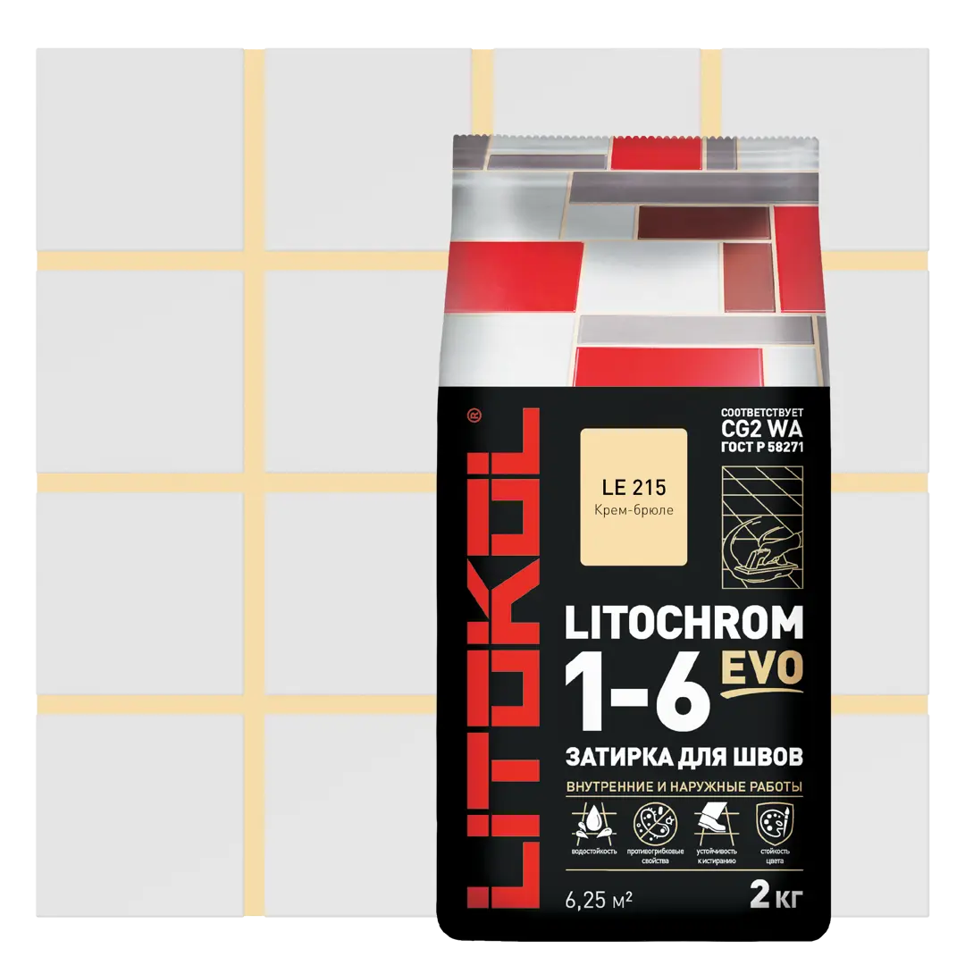 Затирка цементная Litokol Litochrom 1-6 Evo цвет LE 215 крем брюле 2 кг