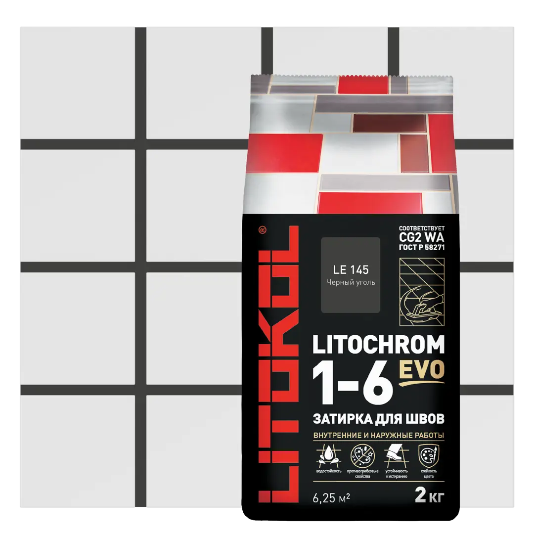 фото Затирка цементная litokol litochrom 1-6 evo цвет le 145 черный уголь 2 кг