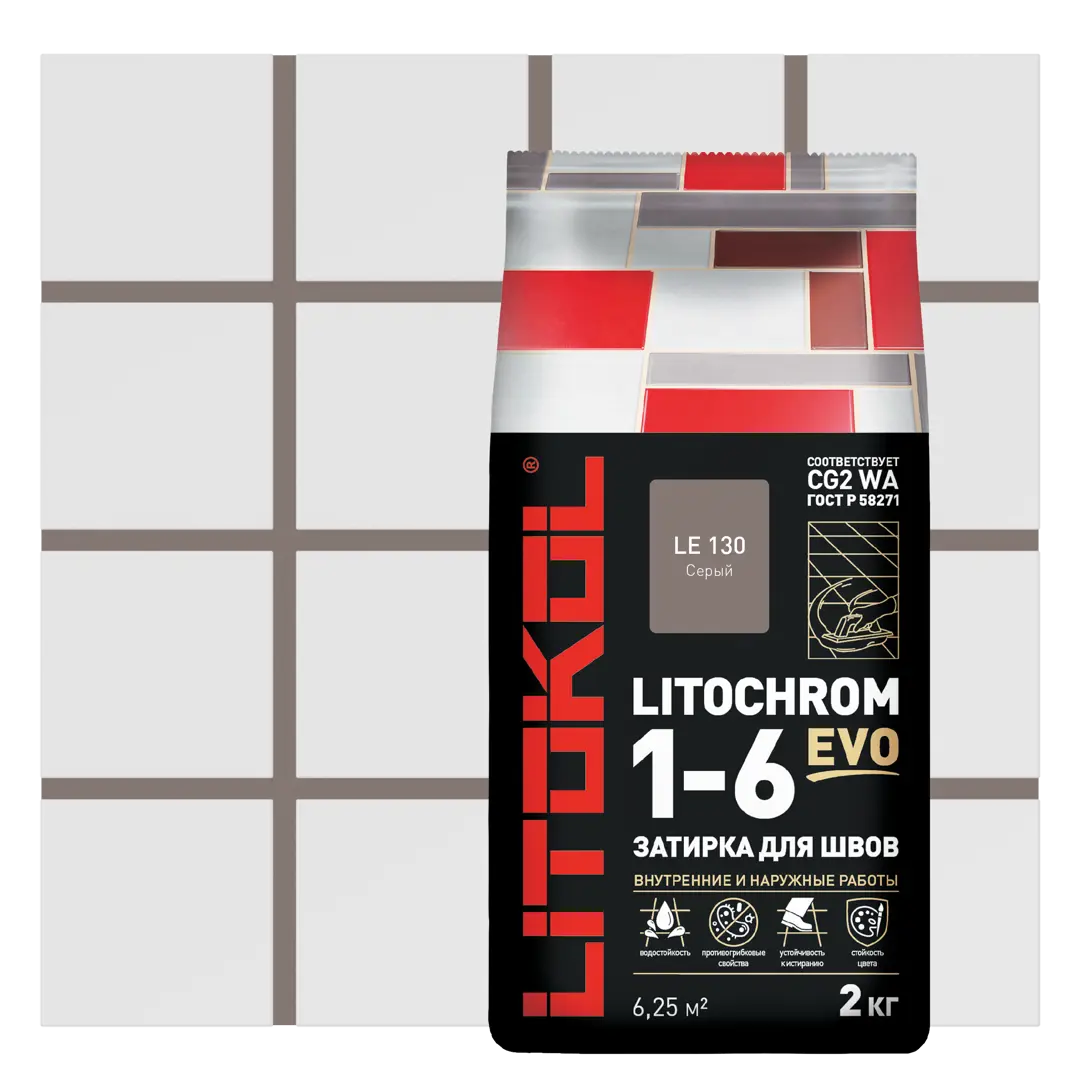 фото Затирка цементная litokol litochrom 1-6 evo цвет le 130 серый 2 кг