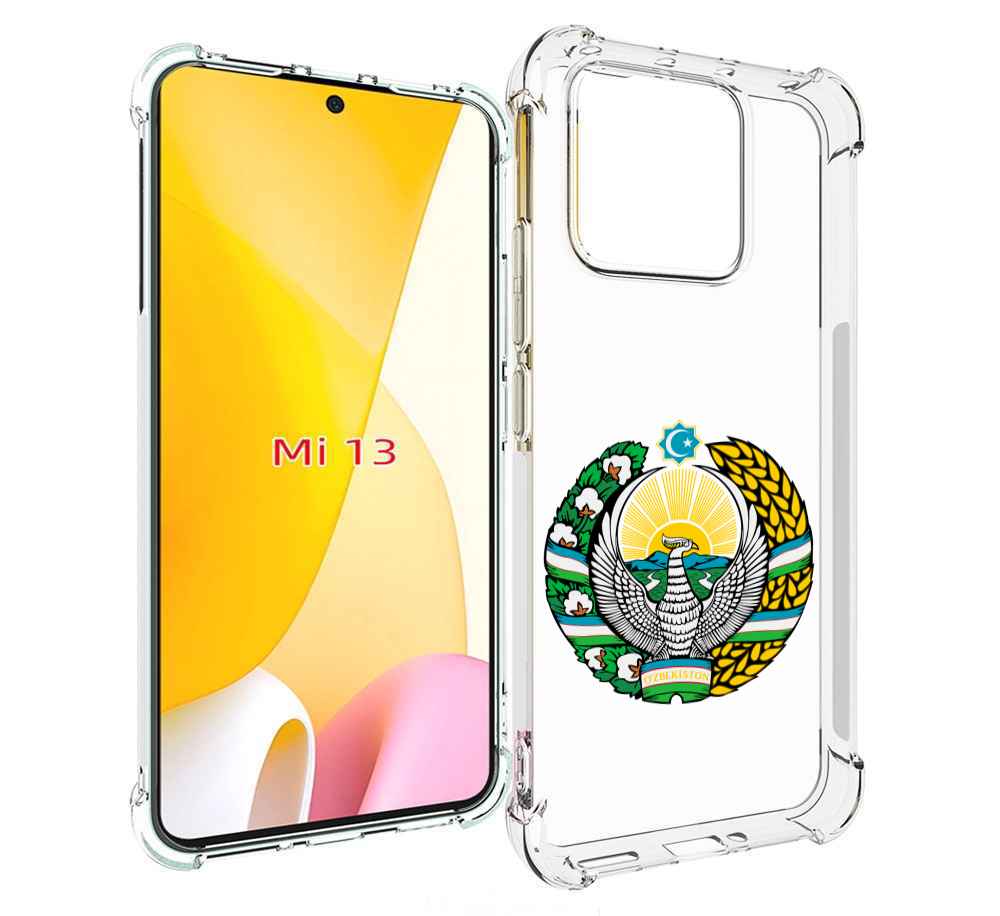

Чехол MyPads герб-узбекистана для Xiaomi 13, Прозрачный, Tocco