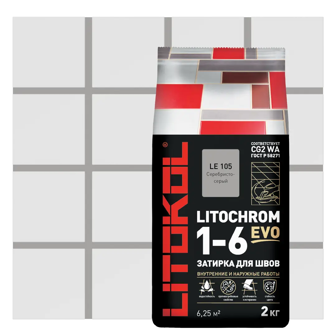 фото Затирка цементная litokol litochrom 1-6 evo цвет le 105 серебристо-серый 2 кг