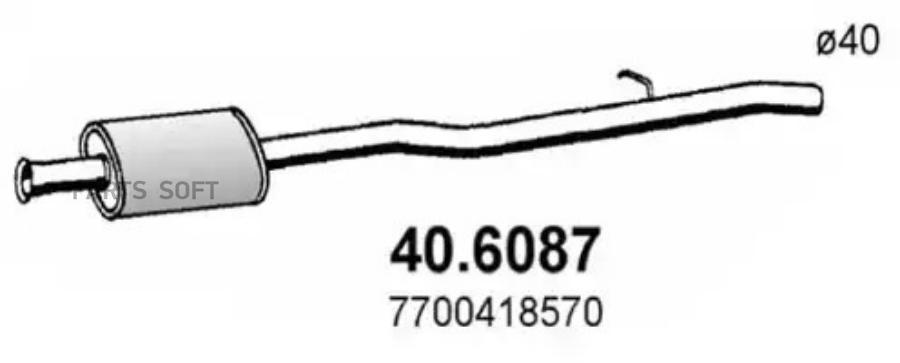 Резонатор Глушителя Средний Renaulт ASSO арт. 406087