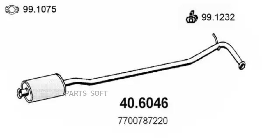 

ASSO '406046 Резонатор 1шт