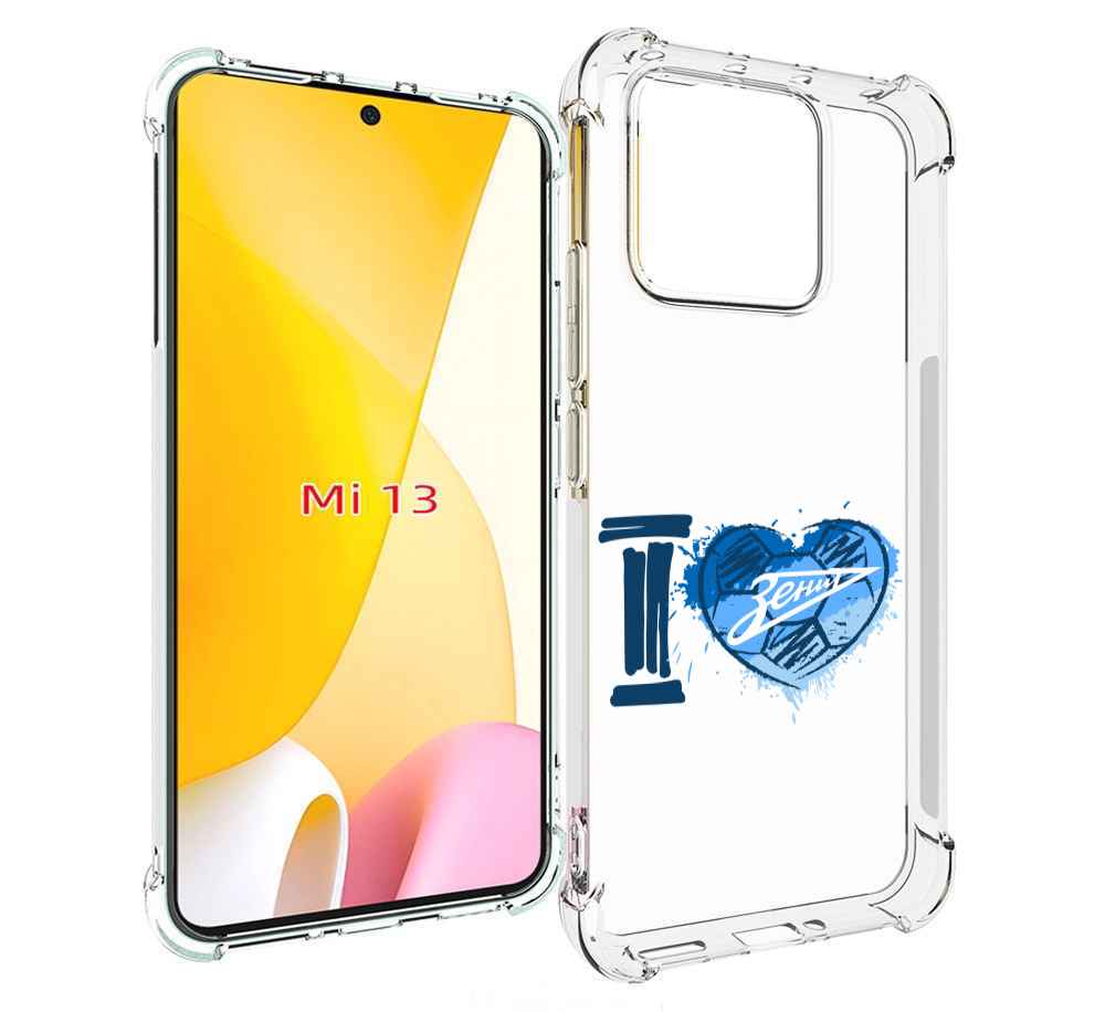 

Чехол MyPads ФК я люблю зенит для Xiaomi 13, Прозрачный, Tocco