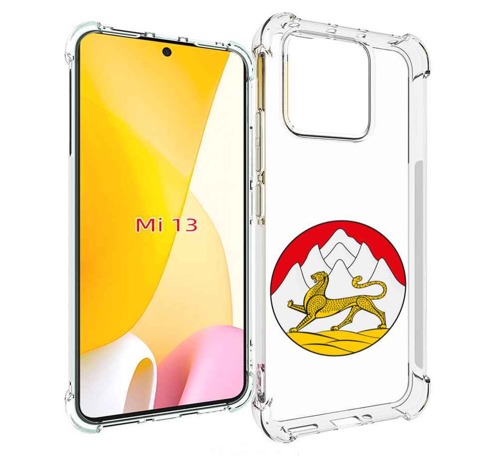 

Чехол MyPads герб-северная-осетия для Xiaomi 13, Прозрачный, Tocco
