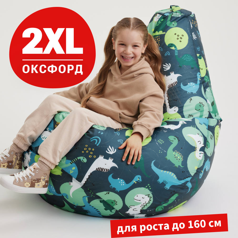

Кресло-мешок Bean Joy Приключения дино груша 2XL, оксфорд, Зеленый, Груша_Принт_Оксфорд
