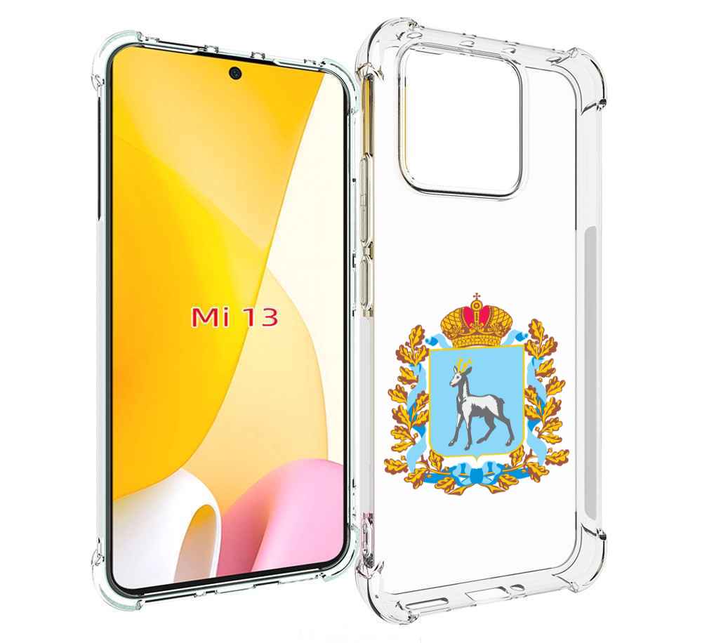 

Чехол MyPads герб-самарская-область для Xiaomi 13, Прозрачный, Tocco