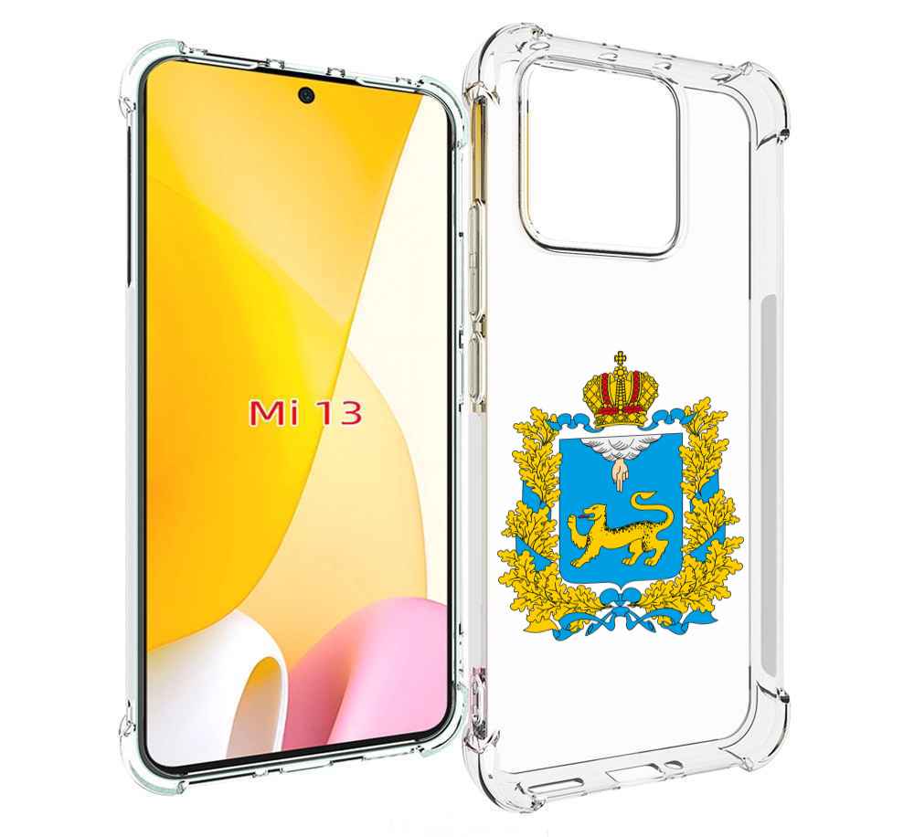 

Чехол MyPads герб-псковская-область для Xiaomi 13, Прозрачный, Tocco