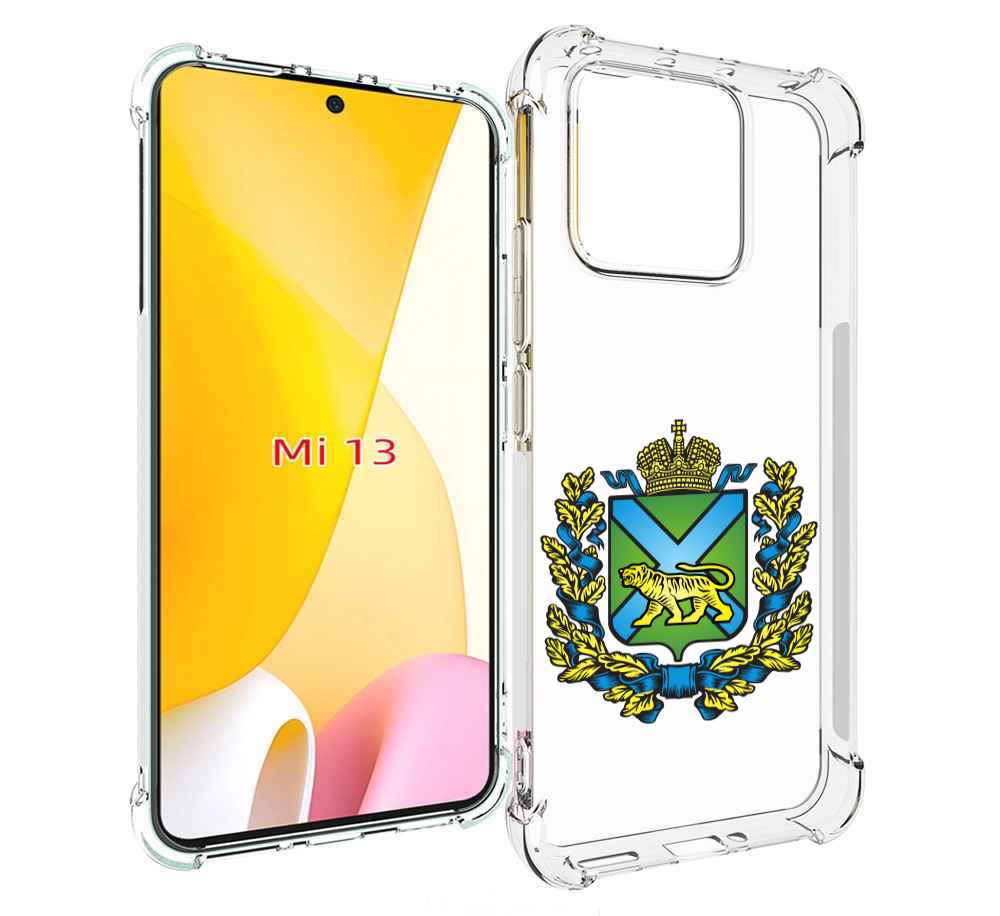 

Чехол MyPads герб-приморскии-краи для Xiaomi 13, Прозрачный, Tocco