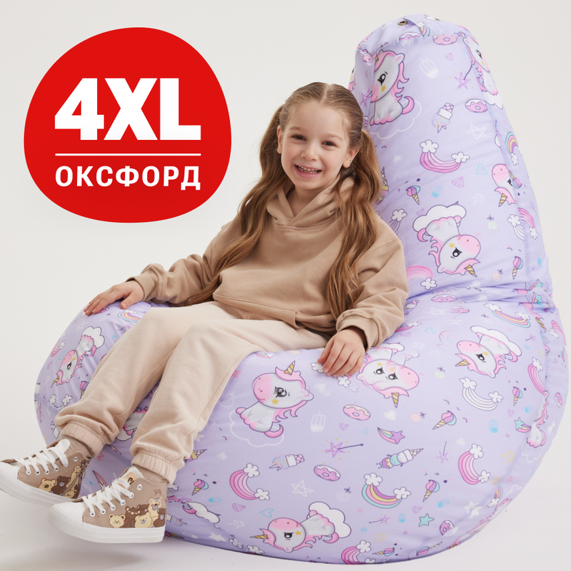 

Кресло-мешок Bean Joy Волшебные Единорог груша 4XL, оксфорд, Разноцветный, Груша_Принт_Оксфорд