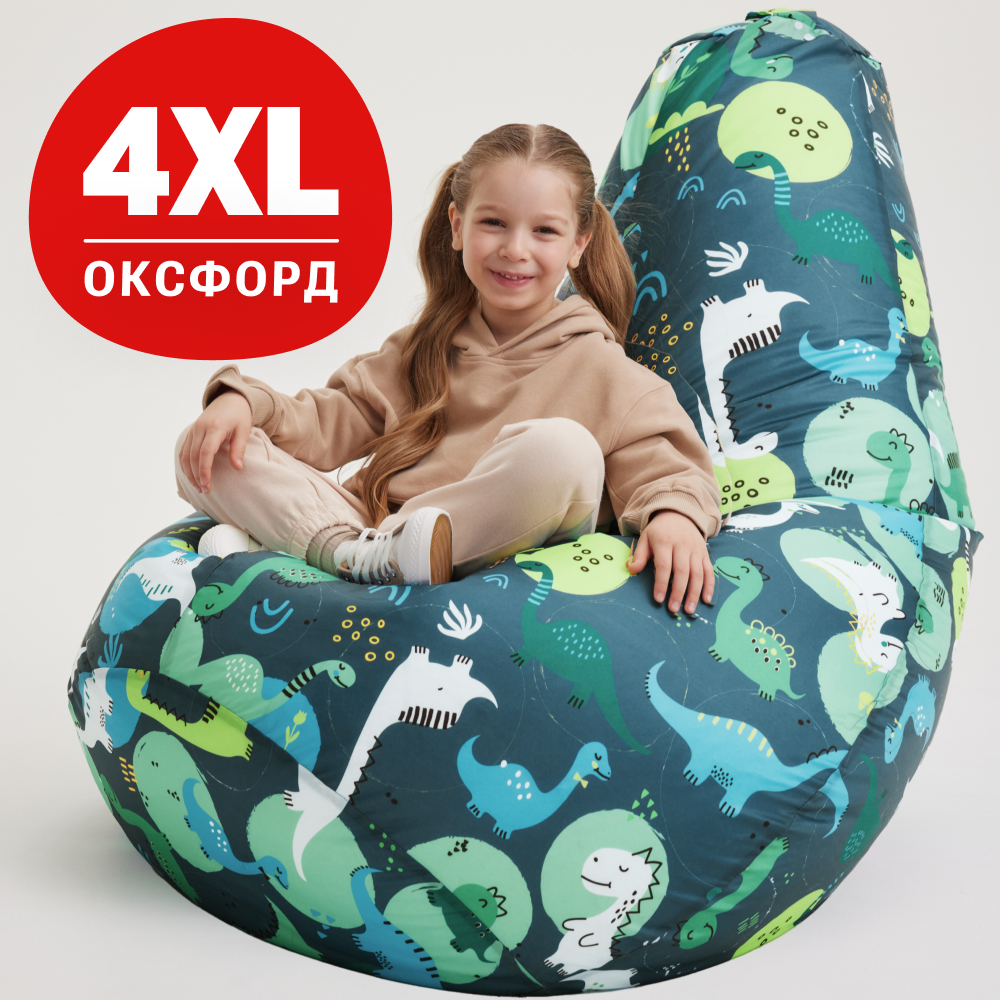 

Кресло-мешок Bean Joy Приключения Дино груша 4XL, оксфорд, Зеленый, Груша_Принт_Оксфорд