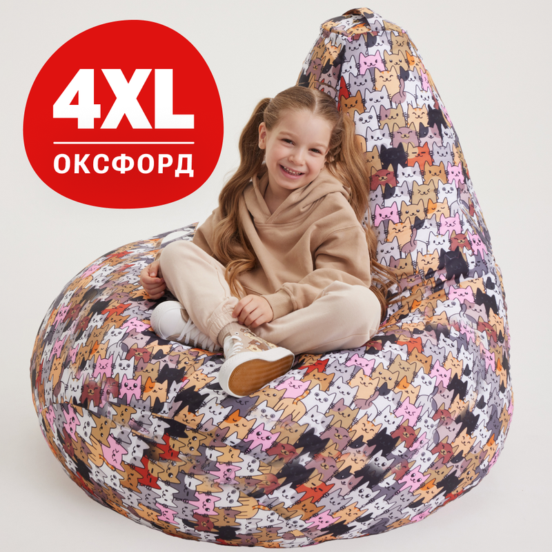 

Кресло-мешок Bean Joy Коты Серые груша 4XL, оксфорд, Разноцветный, Груша_Принт_Оксфорд