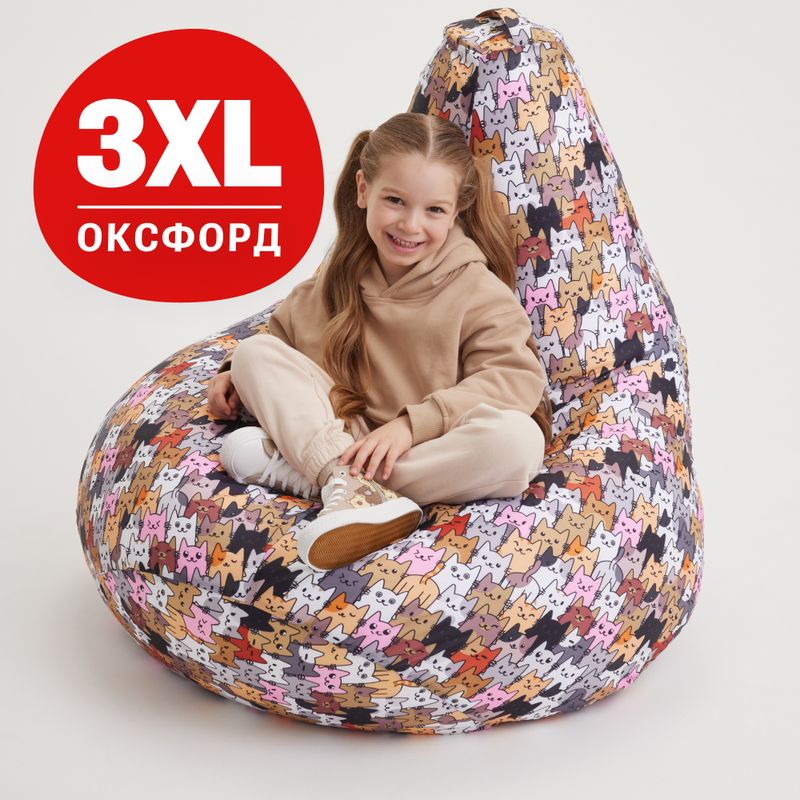 

Кресло-мешок Bean Joy Коты серые груша 3XL, Разноцветный, Груша_Принт_Оксфорд