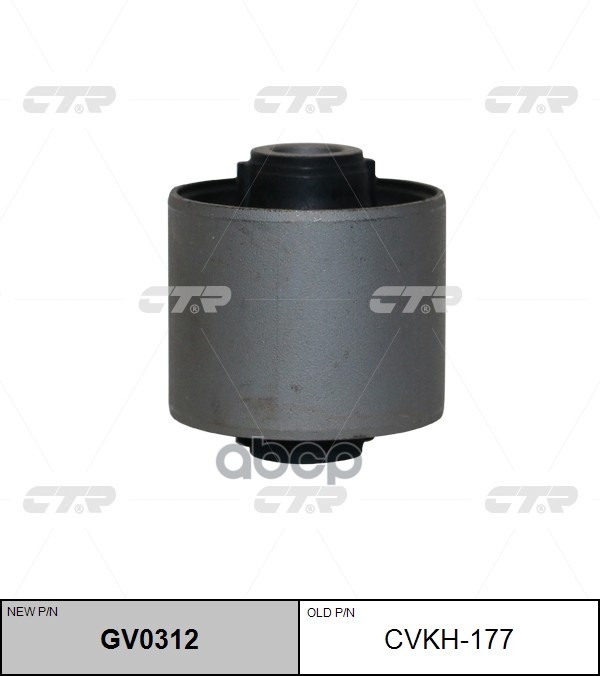 

Сайлентблок Продольного Рычага | Зад | Ctr Cvkh-177 CTR арт. GV0312