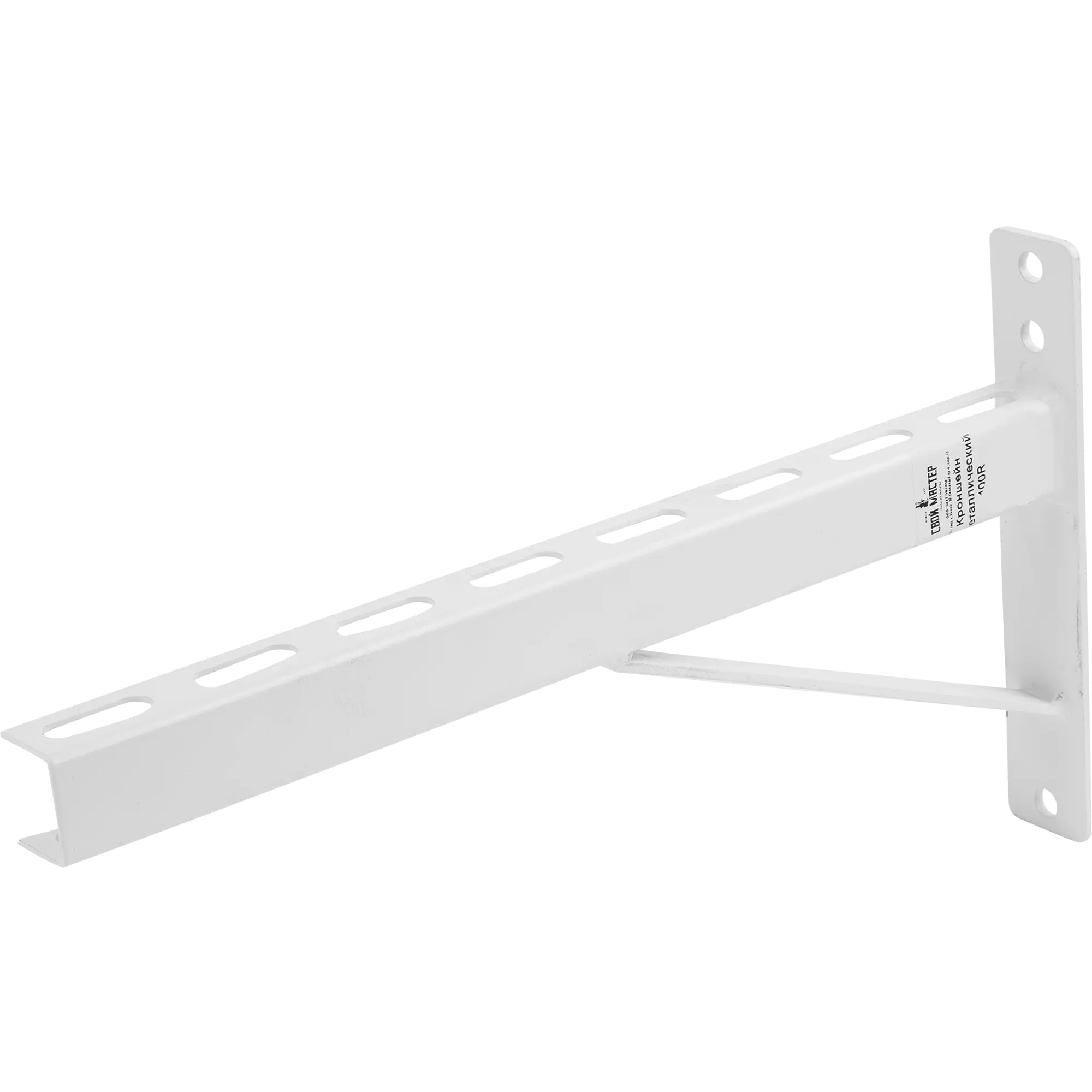 

Кронштейн для кондиционера NoBrand SSS-85481367, Белый, SSS-85481367