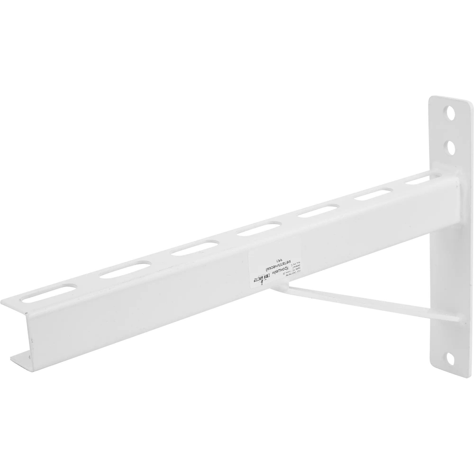 

Кронштейн для кондиционера NoBrand SSS-85481365, Белый, SSS-85481365