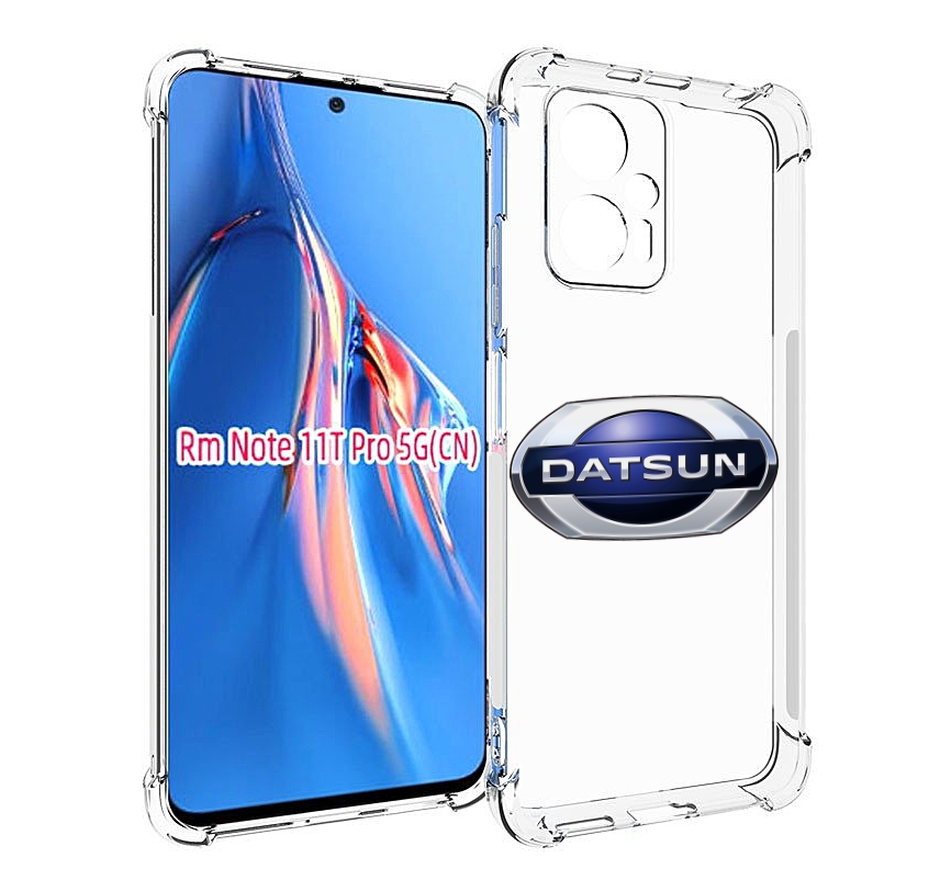 Чехол MyPads datsun мужской для Xiaomi Redmi Note 11T Pro / 11T Pro Plus / Poco X4 GT п Tocco