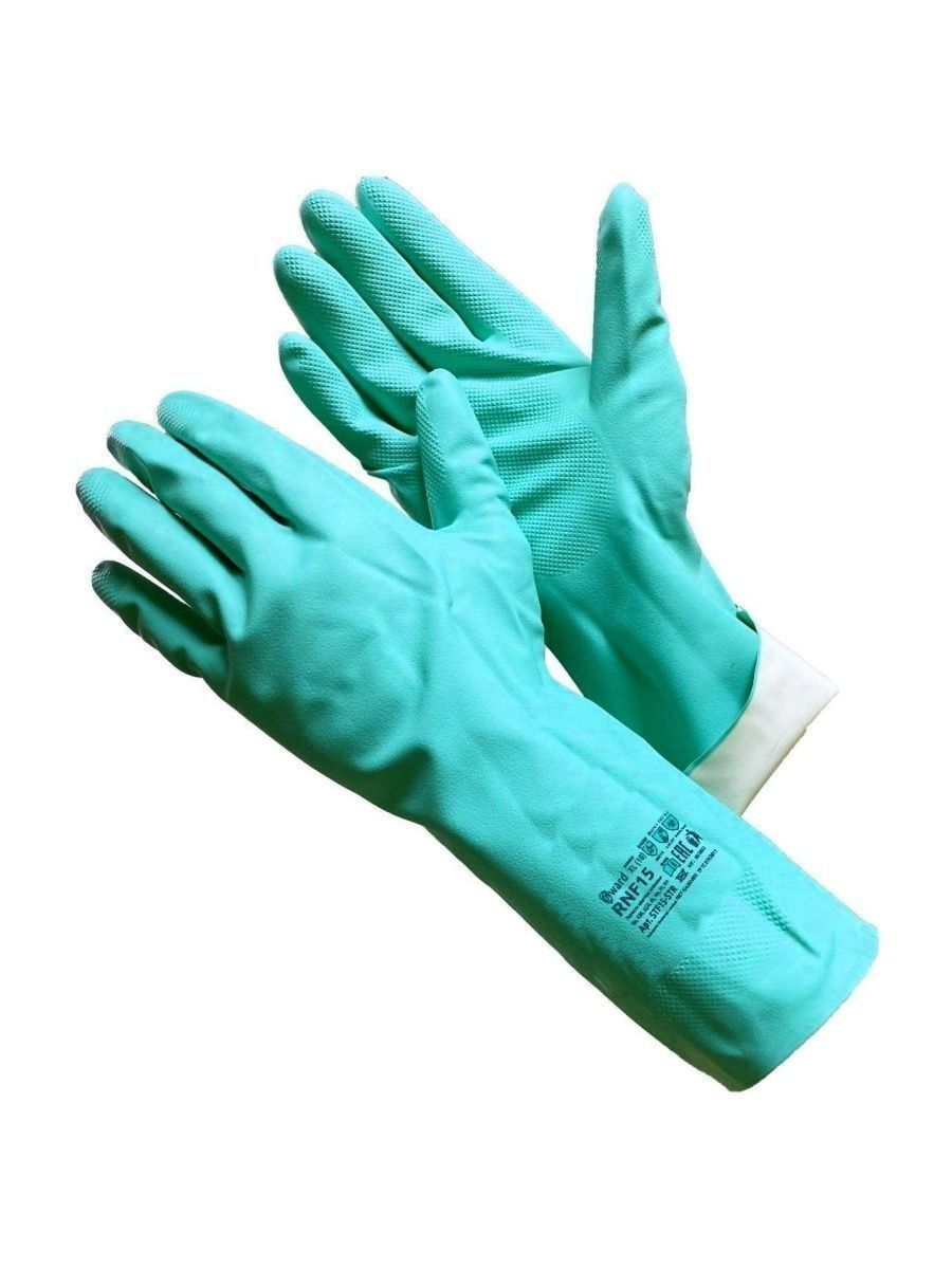 фото Промышленные нитриловые перчатки, gward, стойкие к химии, rnf15, размер 9 l, 2 пары