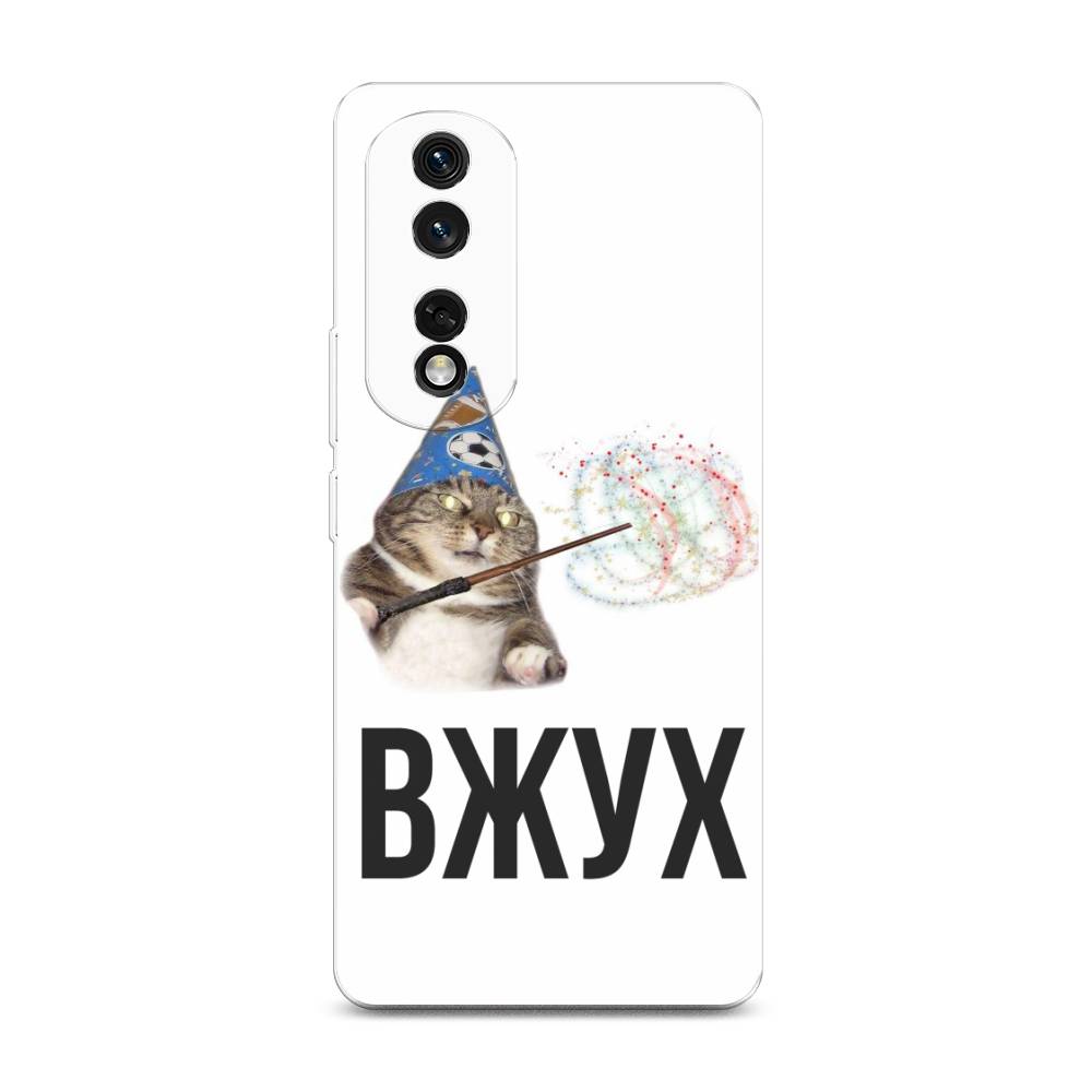 

Чехол Awog на Honor 80 Pro "Вжух 2", Белый;черный;серый, 6120450-9