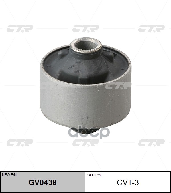 фото Сайлентблок переднего рычага задний toyota camry 02- rx300 03-08 ctr cvt-3 ctr арт. gv0438 eurorepar