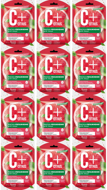 

Маска-Увлажнение для лица Fito Косметиктканевая C+Citrus "Beauty Visage" 25мл, 12 шт