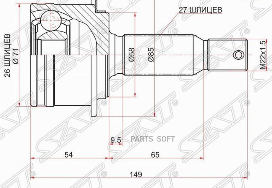 

Шрус наружный rr mitsubishi outlander cw# 06-12/peugeot 4007 07-12/citroen c-crosser 07-12