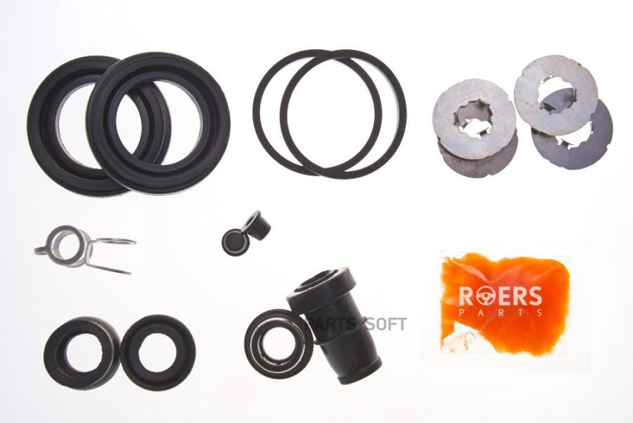 Ремкомплект суппорта тормозного заднего Roers-Parts RP0447930450