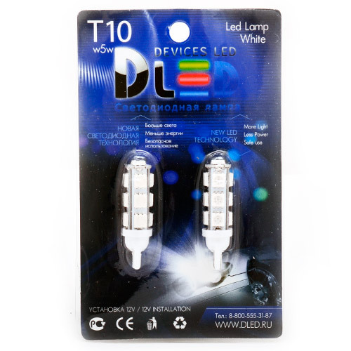 

Светодиодная автомобильная лампа T10-W5W-13 SMD 5050 зеленая Комплект 2 лампы. зеленая, T10 - W5W - 13 SMD 5050 (зеленая) зеленая