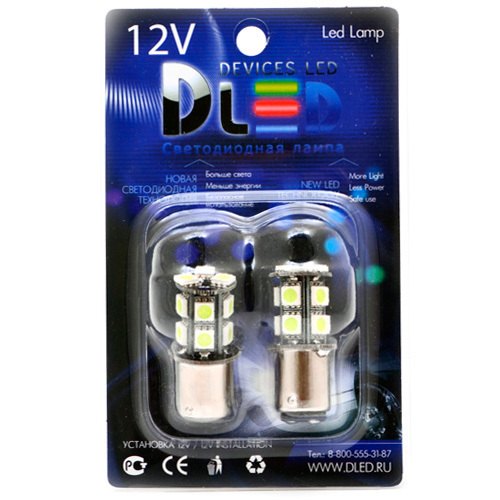 

Светодиодная автомобильная лампа 1157 - P21/5W - S25 - BAY15d - 13 SMD 5050 2 шт, 1157 - P21/5W - S25 - BAY15d - 13 SMD 5050